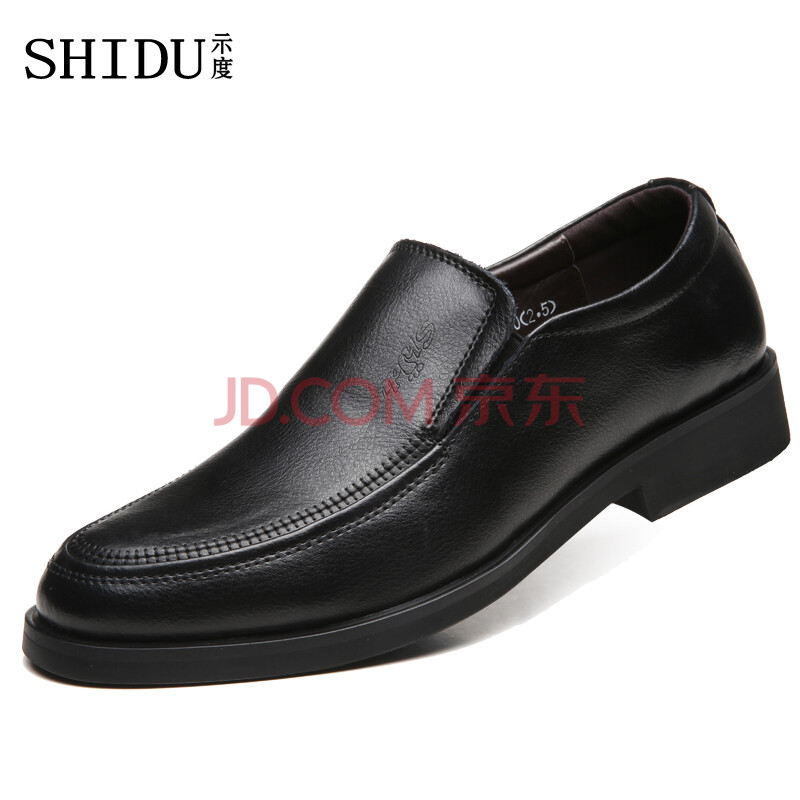 ¡¾Çå²Ö¡¿Ê¾¶ÈÉÌÎñÕý×°ÄÐЬʱÉÐÕæÆ¤ÊæÊÊÌ׽żݳµÆ¤Ð¬ ÄÐ ÄÐʿƤЬ61182001 ºÚÉ« 40