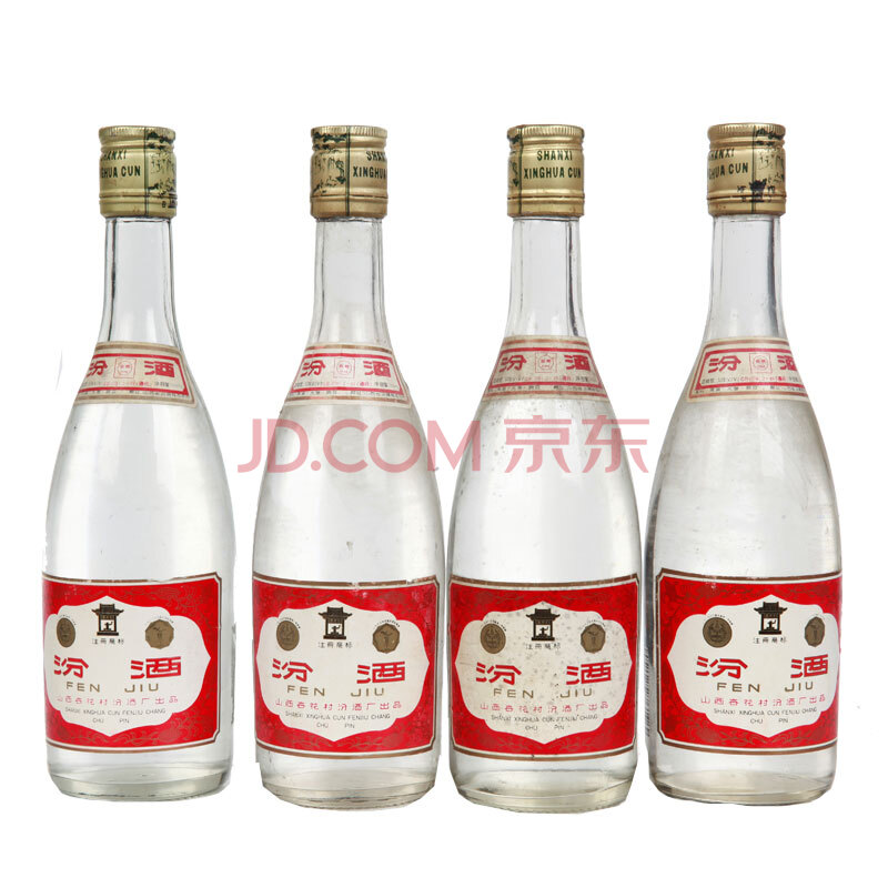 【华致陈香】1993年汾酒(玻璃瓶大盖)53度 500ml*4瓶