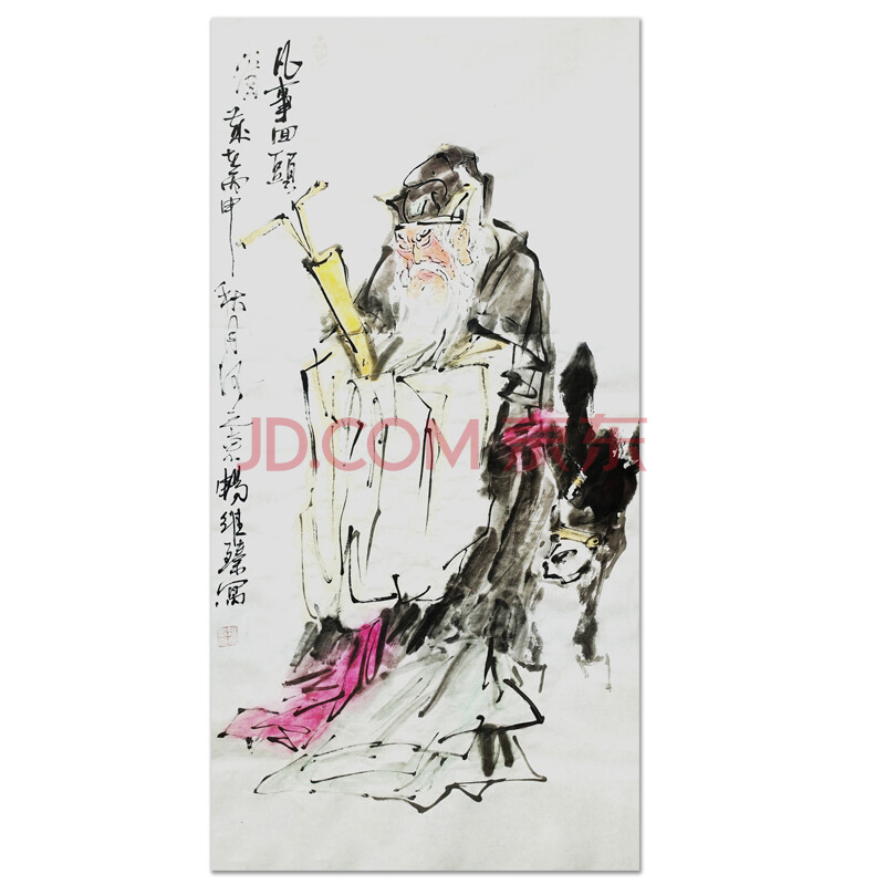 著名大写意画家 畅维臻《凡事回头》