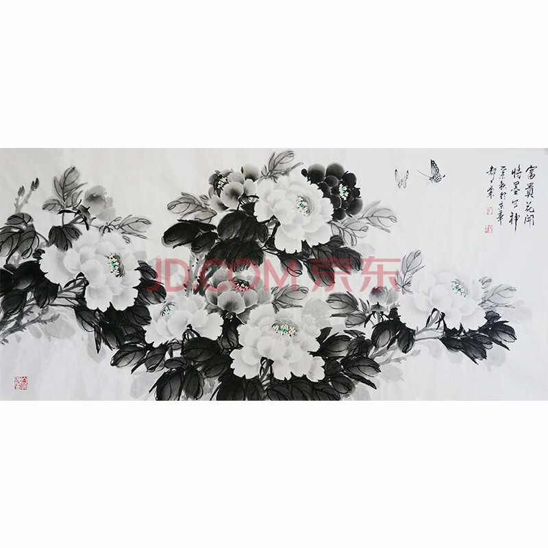 国家一级美术师 中国画家协会会员 郝一霖《富贵花开》