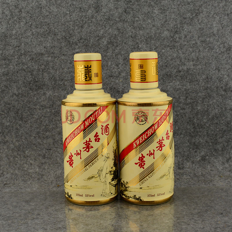 a71-2015年贵州李白茅台53度(飞天牌)375ml*2瓶