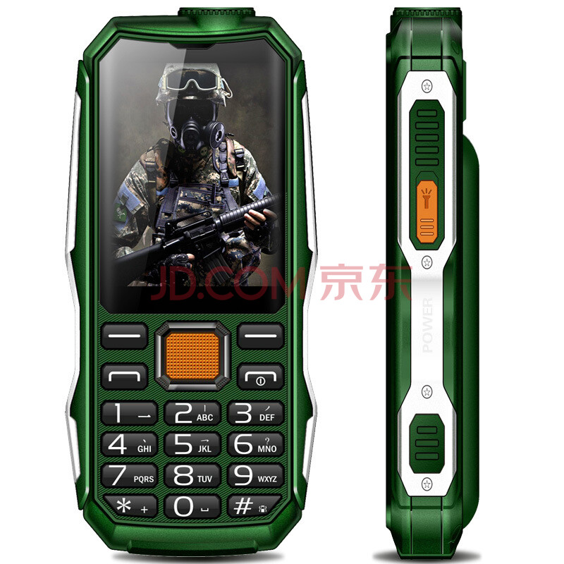 戶外三防抗摔手機軍用手機老年機功能機充電寶手機大容量待機時長老人按鍵移動聯通版雙卡雙待 軍綠