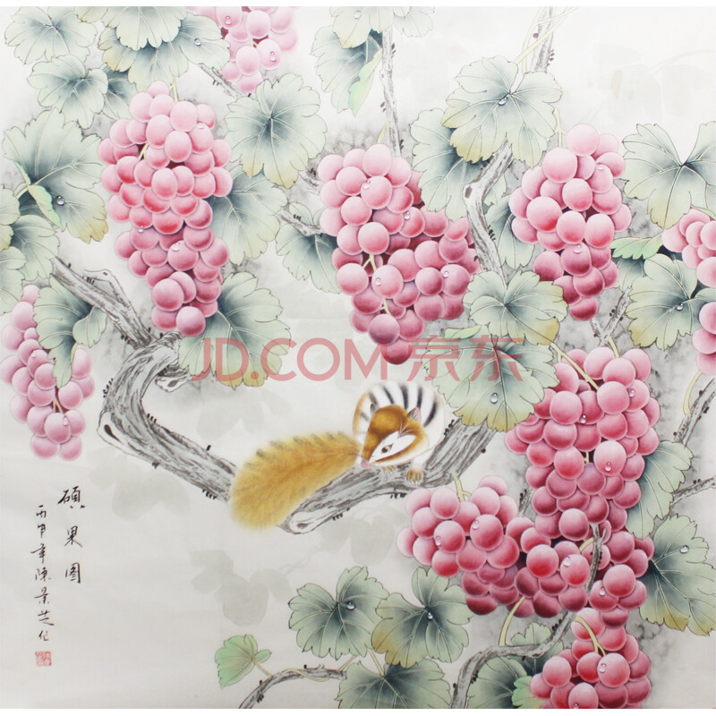 《硕果图》陈景芝 实力派工笔画画家,牡丹阁画院院长