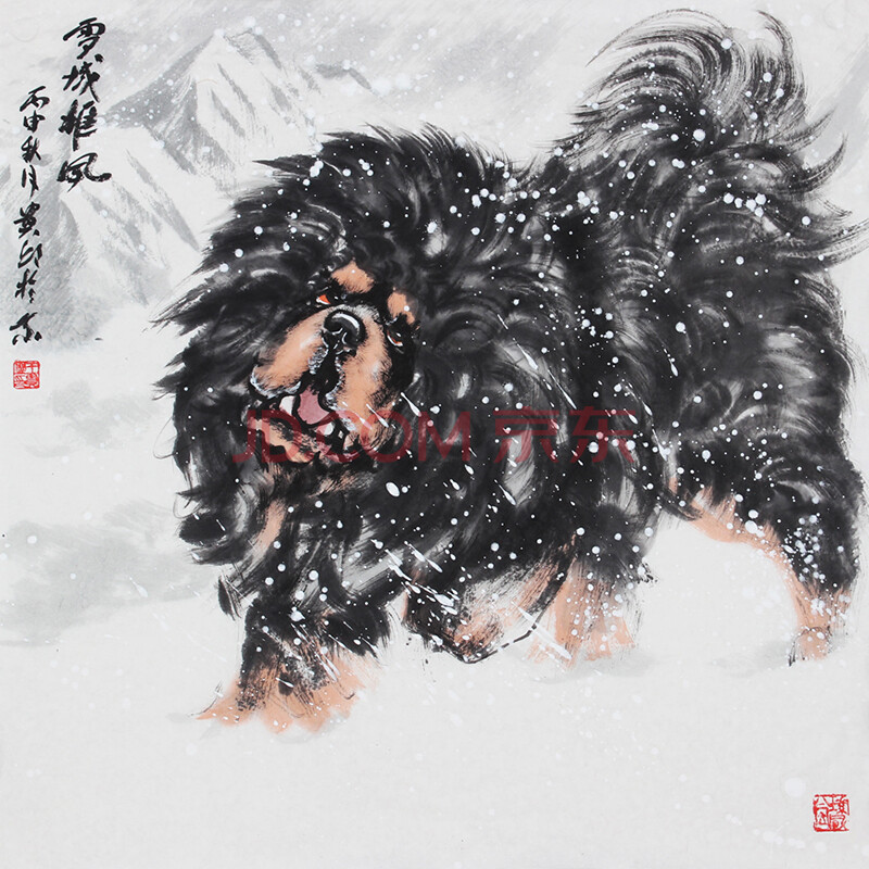 藏獒画家 王贵邱《雪域雄风》