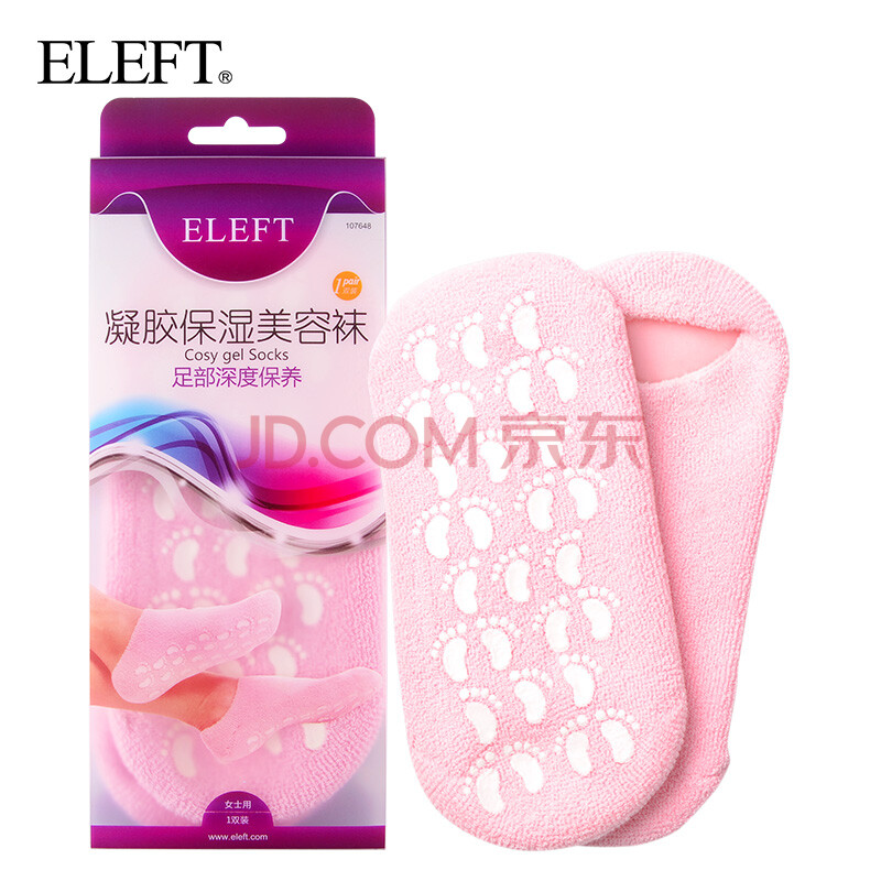 ELEFT ×㲿spaÃÀÈÝÍà ·ÛÉ« ÄÐŮʿ ·ÀÁÑ ½Å²¿SPA ×ÌÈó×㲿 Äý½ºÃÀÈÝÍà