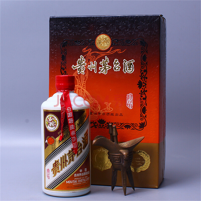 g51 【国酒茅台】1990年代初(珍品)贵州茅台酒 53度 500ml 1瓶