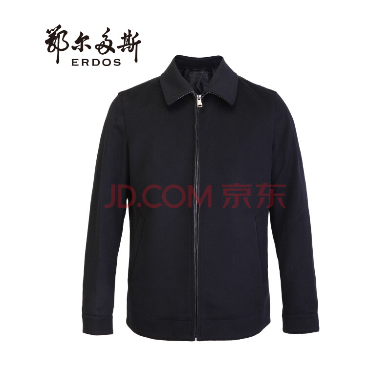 鄂尔多斯 2014秋冬新品 男式夹克 100%纯羊绒 黑色 170/92a