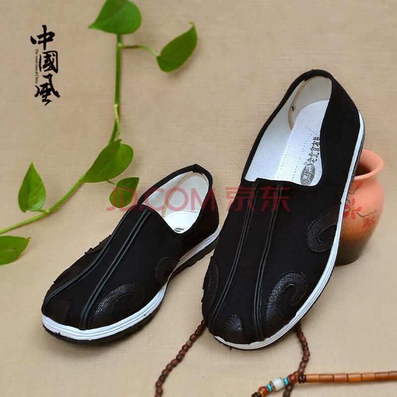 ͯѩTONGXUE2016Çﶬ¼¾Ð¿îÀϱ±¾©²¼Ð¬Äпͳǧ²ãµ×²¼Ð¬ÏéÔÆÍ¸ÆøÄе¥Ð¬ Z 109ºÚÉ« 40