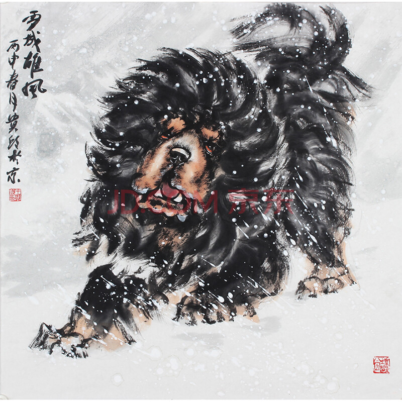 藏獒画家 王贵邱《雪域雄风》