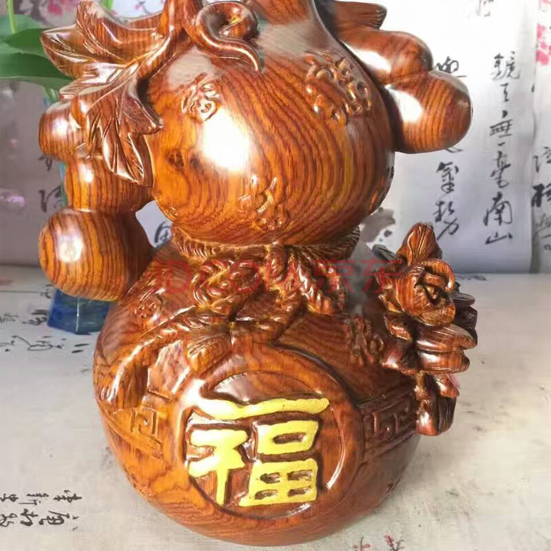 花梨木福字葫芦摆件 280*200*180mm