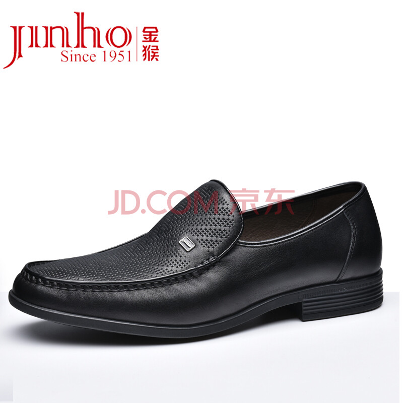 ½ðºï£¨JINHOU£©Ë½È˶¨ÖÆÄÉÅÁѹ»¨Å£Æ¤ÉÌÎñƤЬD23D208