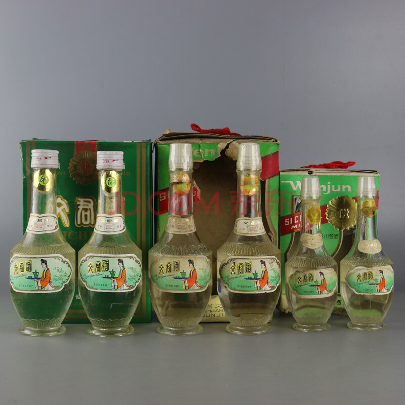 79,1985,1986,1990年高度,54度250ml,125ml文君酒*6瓶