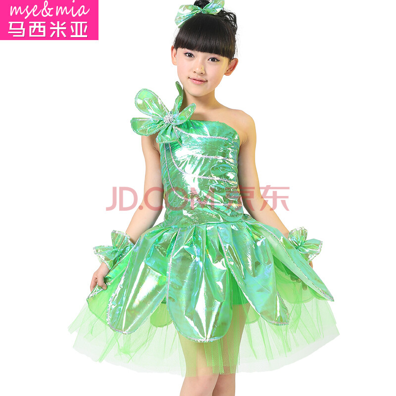 六一儿童演出服装女童亮片现代舞纱裙舞蹈服装 幼儿连衣裙舞台表演