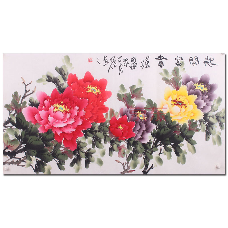 张浪伯《花开富贵》4