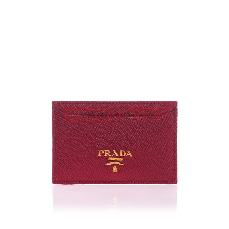 普拉达 prada 女士暗红色卡包 d04 1m0208 uzf f0390