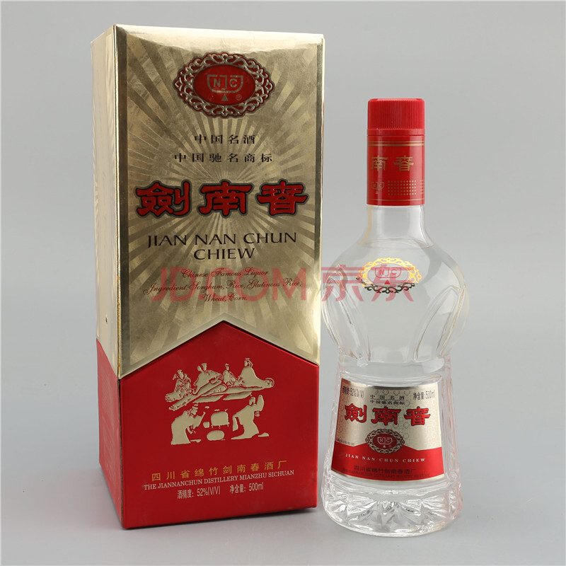 (中国名酒)2002年 52度 500ml 剑南春一瓶【a-67】