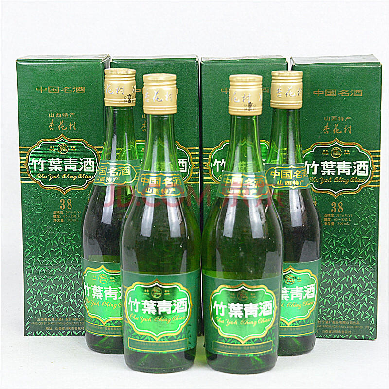 竹叶青酒 1997年 38度 500ml 4瓶(同日期)盛宇