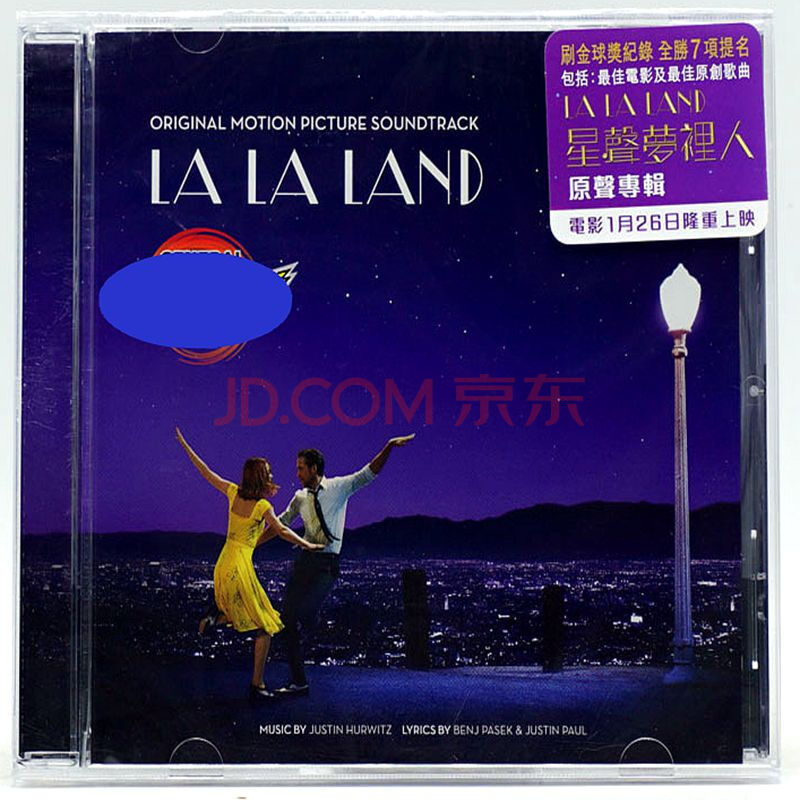爱乐之城 la la land(2016) 原声 ost [cd] 进口原版珍藏