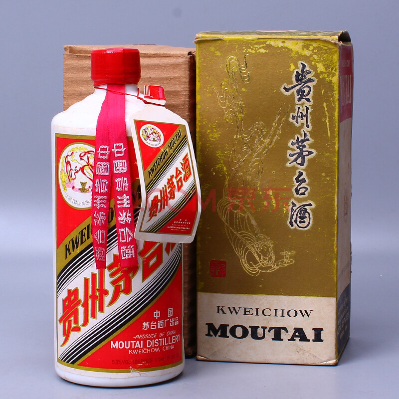 g3【国酒茅台】1980年代初(双层盒)大飞天 贵州茅台酒 53度 540ml 1