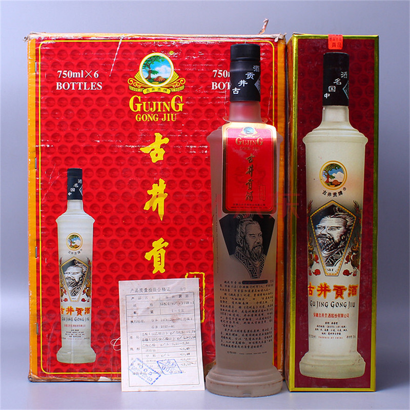 y60 【中国名酒】1996年(十年陈)古井贡酒 55度 750ml