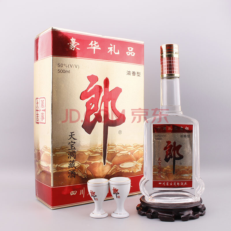 【59】中国名酒 郎酒(天宝洞藏)2002年 50度 500ml 1盒