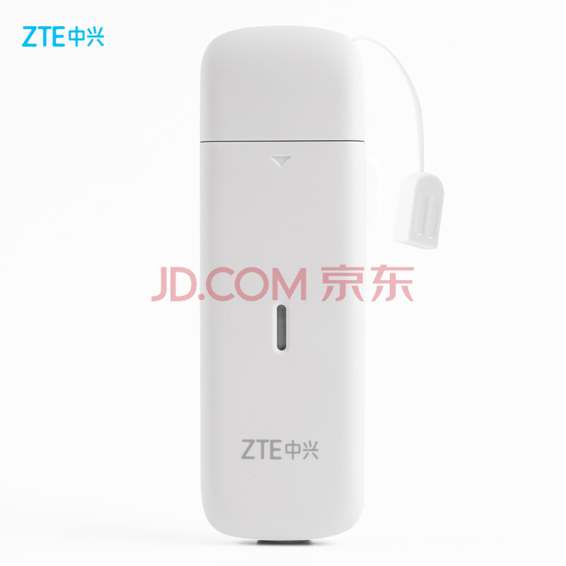ÖÐÐË£¨ZTE£© MF832G¿¨ÍеçÐÅÁªÍ¨Òƶ¯ÈýÍøÍ¨4GÎÞÏßÉÏÍø¿¨Ì¨Ê½»ú±Ê¼Ç±¾µçÄÔÉ豸ÖÕ¶Ë ÖÐÐËMF832G