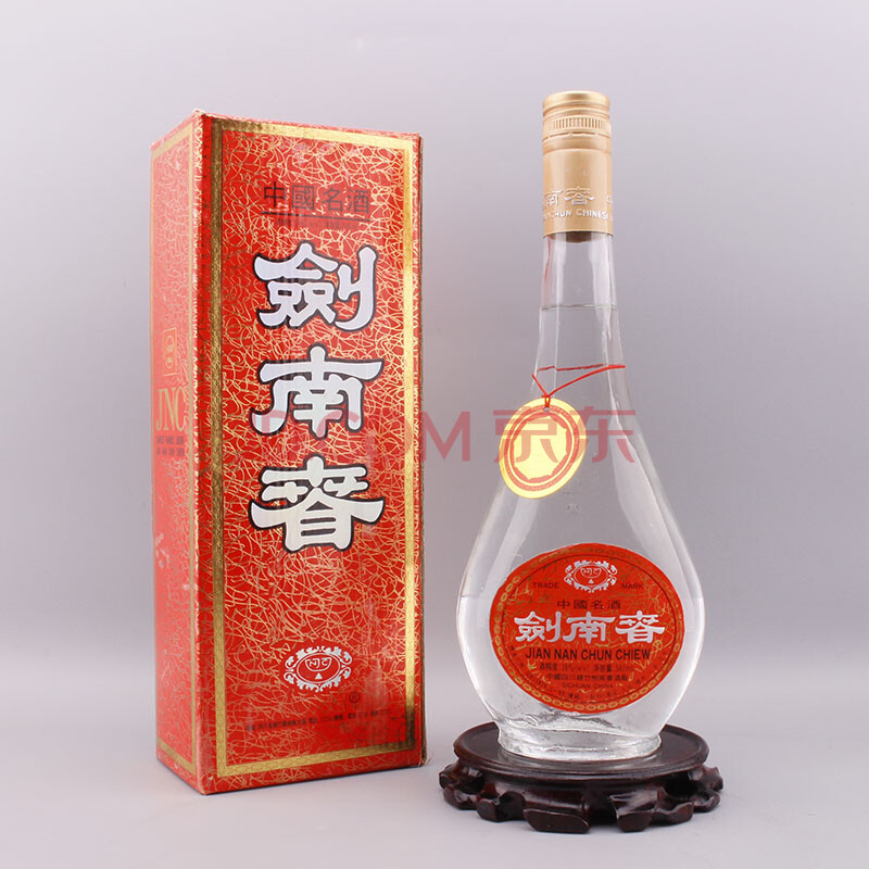 【63】中国名酒 剑南春(激光剑)1995年 38度 500ml 1瓶