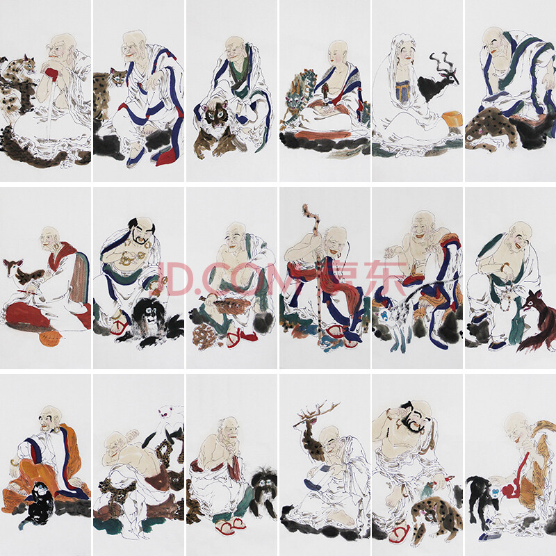 中国书画家协会会员 张清栋 《十八罗汉》 京恩收藏