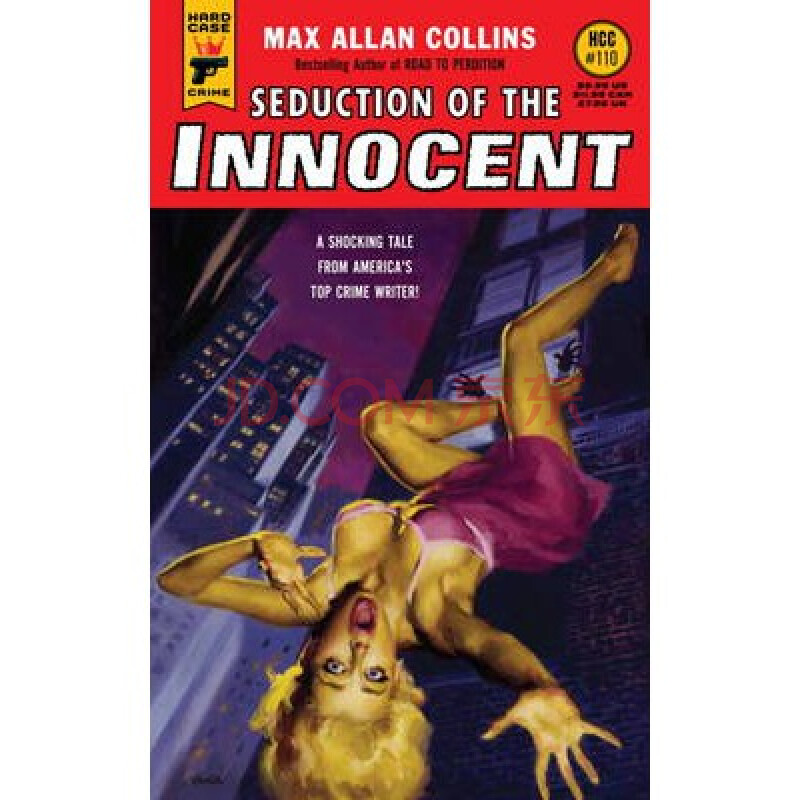 seduction of the innocent