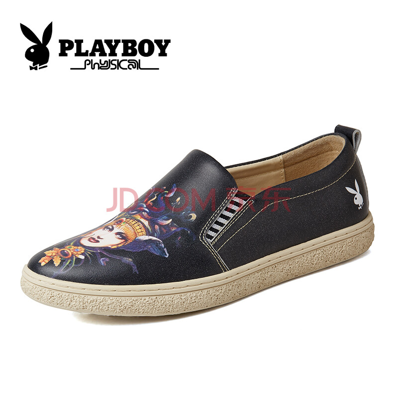 花花公子(PLAYBOY)男鞋歐美印花懶人休閑鞋潮流涂鴉鞋青少年鞋子潮 獸豹 43 魔女 39