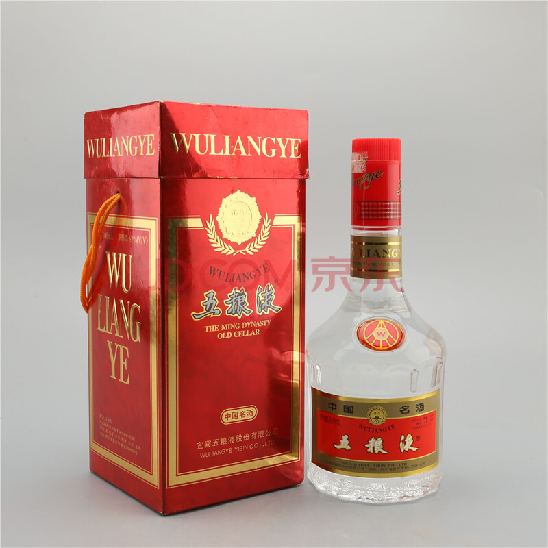 (中国名酒)2002年 52度 500ml 红盒五粮液一瓶【a-50】