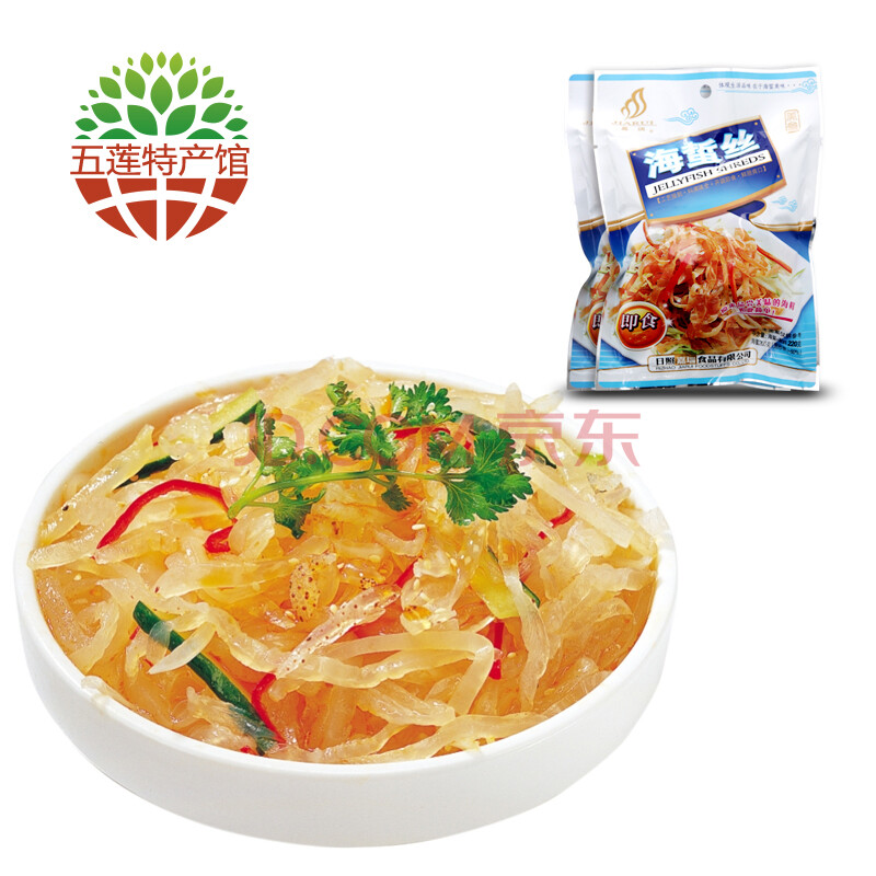 【五莲馆】嘉瑞 鲜脆海蜇丝 海鲜味 送料包 日照特产 海蜇丝220g*6袋
