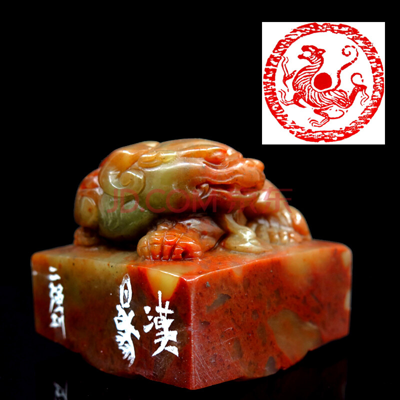 职业篆刻家 王二强篆刻《四灵神兽之白虎》6公分大印章【博悦艺术收藏