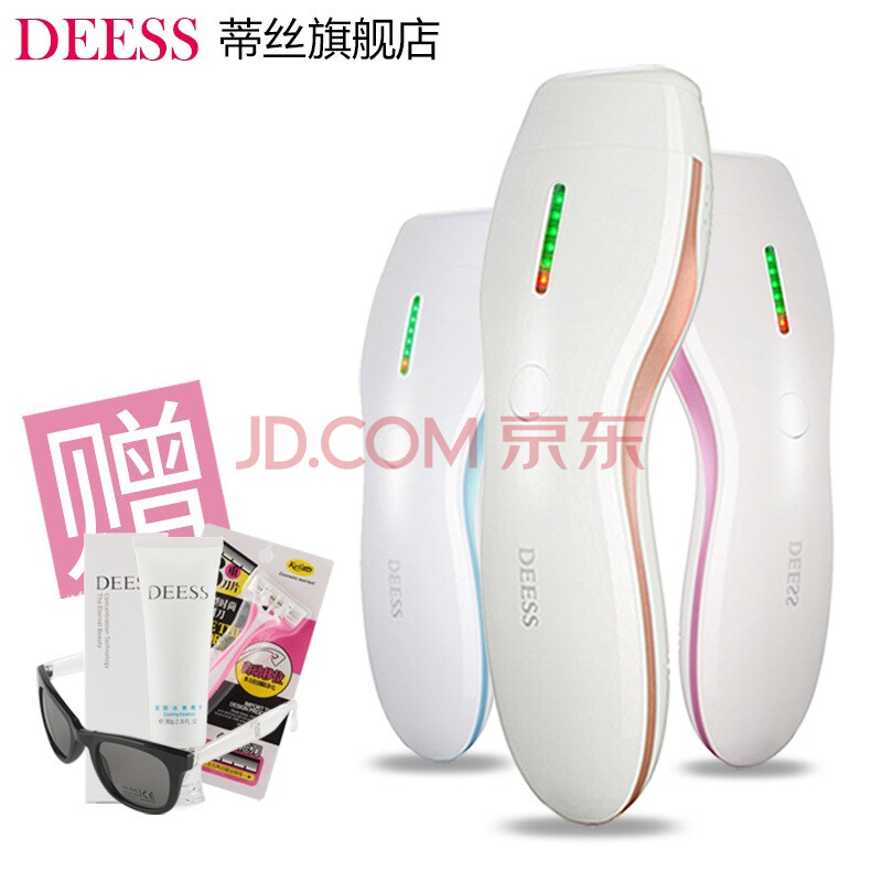 Deess/µÙË¿¼ÒÓü¤¹âÍÑëÒÇÆ÷±ùµã¹â×ÓÍÑë»úҸë˽´¦ÒõëÍÑëÆ÷Å®ÀñÎï À¶É«