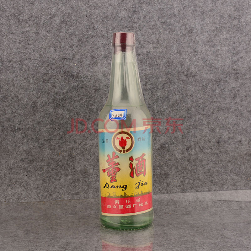 b48-1979年贵州董酒高度(红城牌)500ml*1瓶