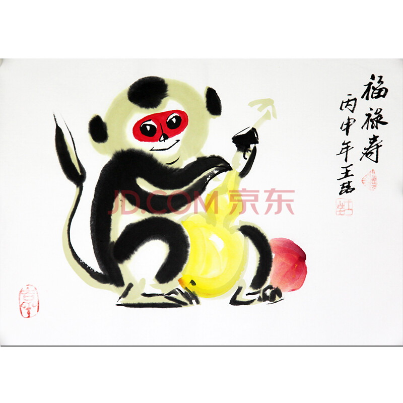 国家博物院专职画家 "美猴王"王喆《福禄寿》