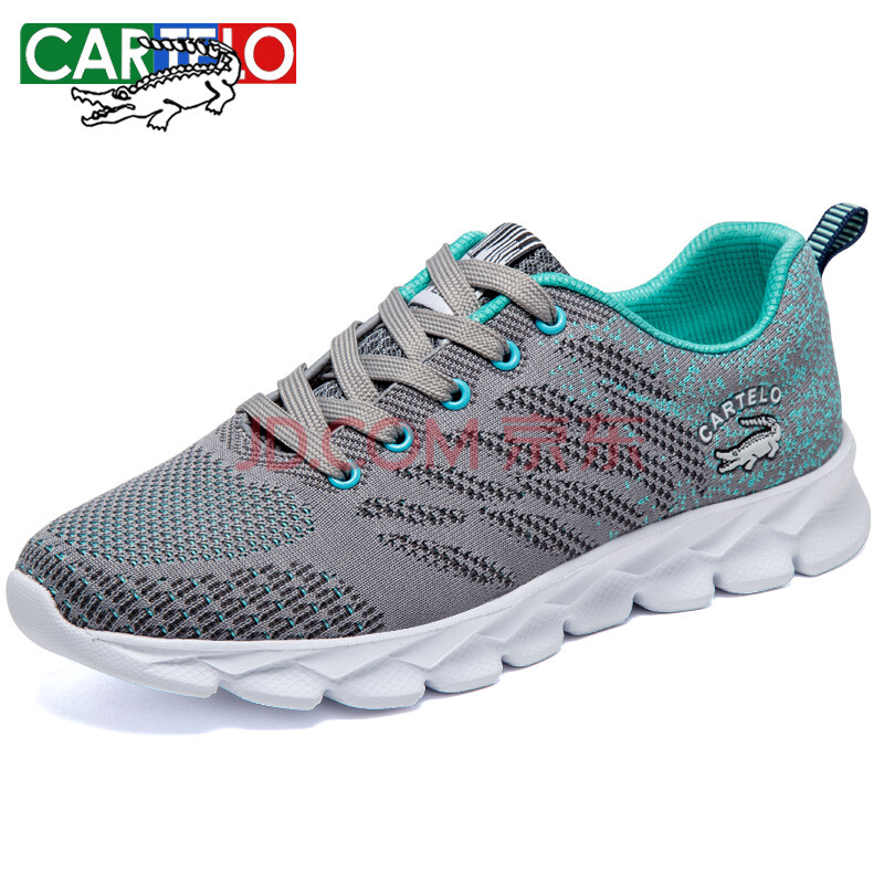 ¡¾Æ·ÅÆ×ÔÓª ÁìȯÁ¢¼õ100¡¿¿¨µÛÀÖöùÓ㣨CARTELO£©ÄÐЬÅܲ½Ð¬´ºÇï¼õÕðÐÝÏÐÄÐÊ¿Ô˶¯Ð¬ÄÐ »ÒÉ« 41