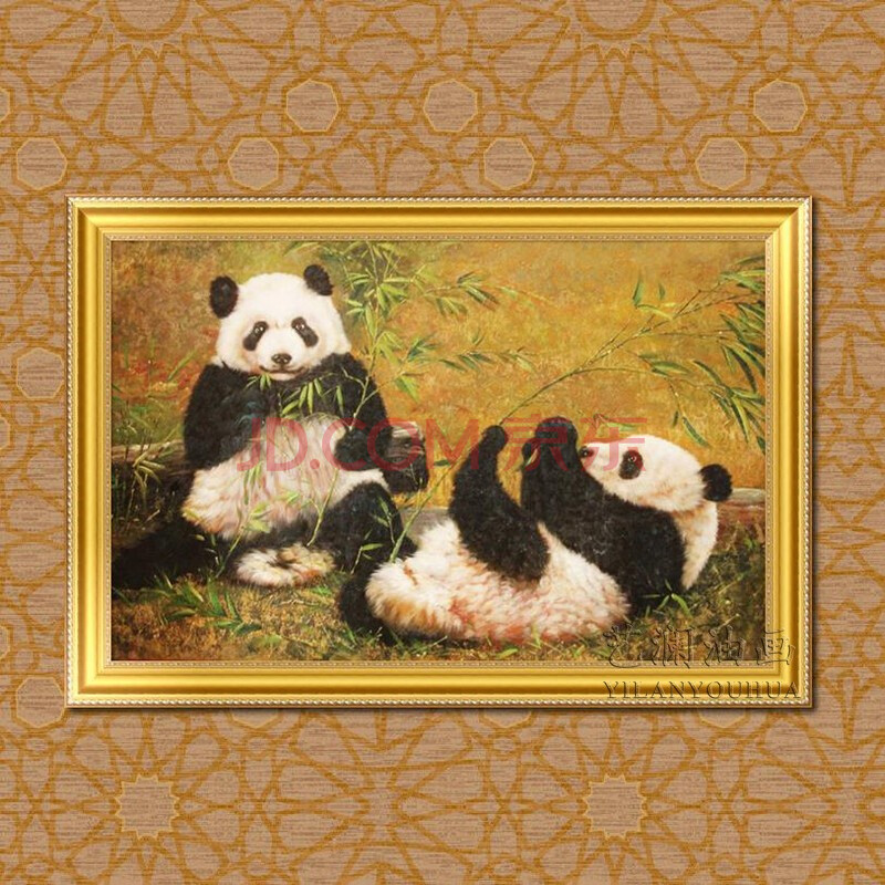 艺澜纯手绘动物油画大熊猫 客厅卧室婚房新婚礼品画室内装饰画dw32 纯