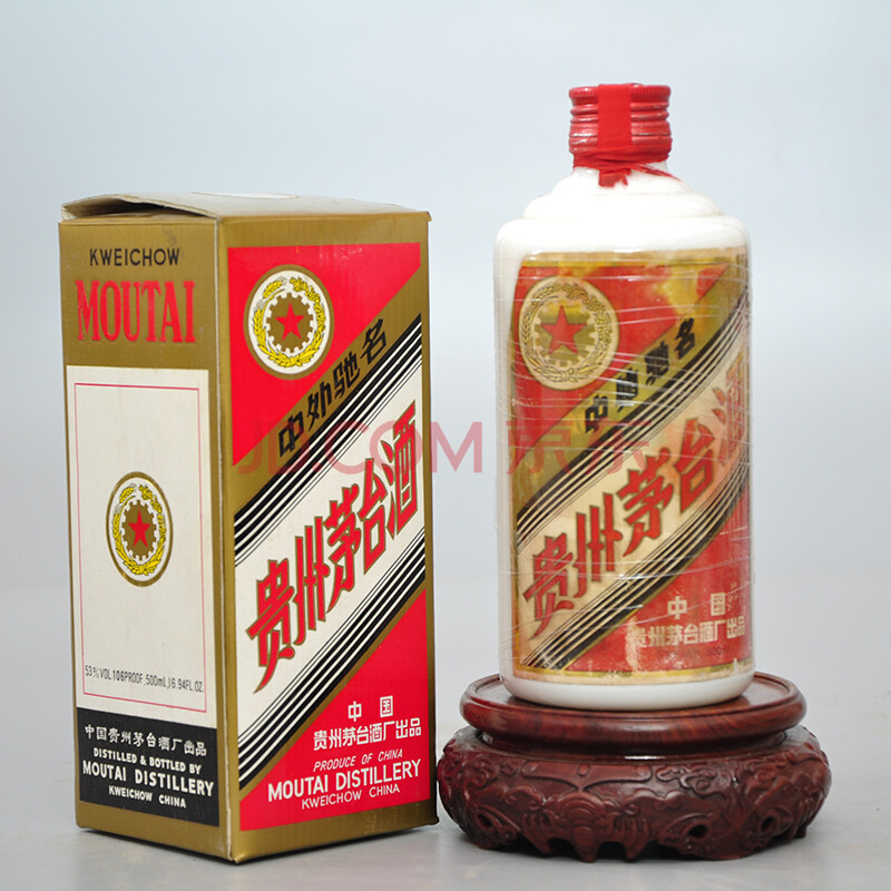 (c-24)1994年 53度 五星茅台 500ml 1瓶 【御良名酒】