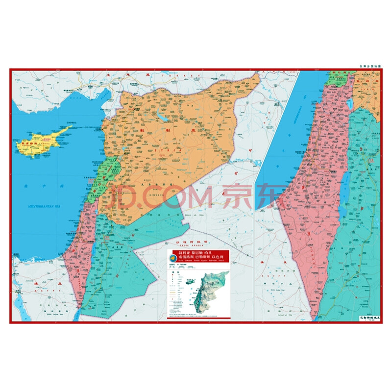 叙利亚地图 黎巴嫩地图 约旦地图 塞浦路斯 巴勒斯坦地图 以色列地图图片