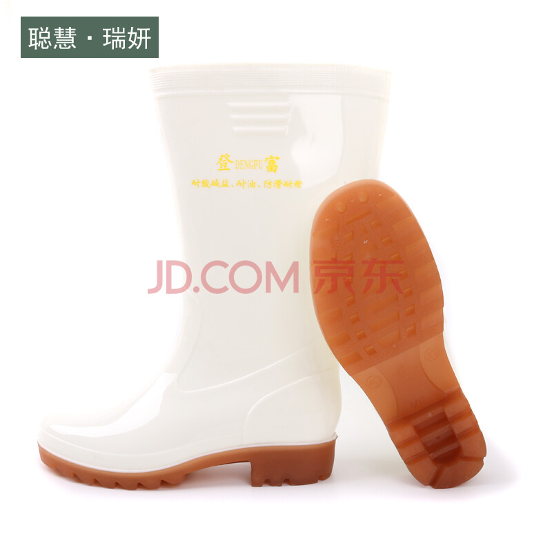 男士中高筒食品用衛生靴白色廚房洗車用耐酸堿防水鞋加厚牛筋底高腰雨靴鞋 白色 43標準碼