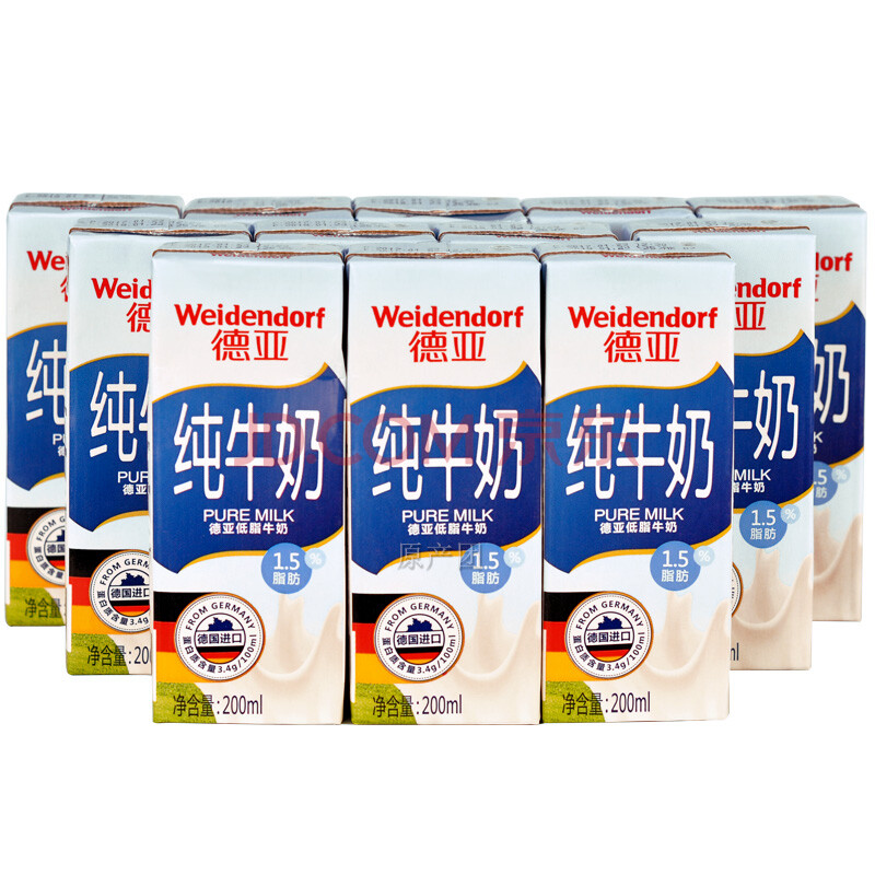е½»õµÂ¹ú½ø¿ÚÅ£Ä̵ÂÑÇ£¨Weidendorf£©200ml*12/Ïä µÍ֬ţÄÌÓªÑøÔËÔç²ÍÄÌ