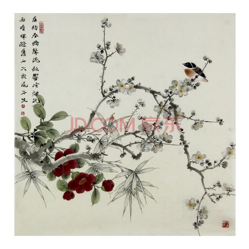 中美协会员 天津美协理事 周午生 《精品花鸟》