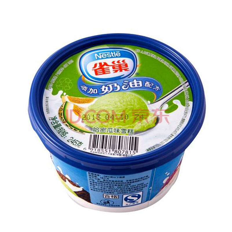 乳品冷饮 冰淇淋 雀巢(nestle) 雀巢哈密瓜味雪糕245g/盒 京 东 价