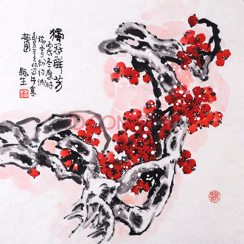 93岁高龄著名国画大师 赵梅生《冠压群芳2》斗方收藏级精品