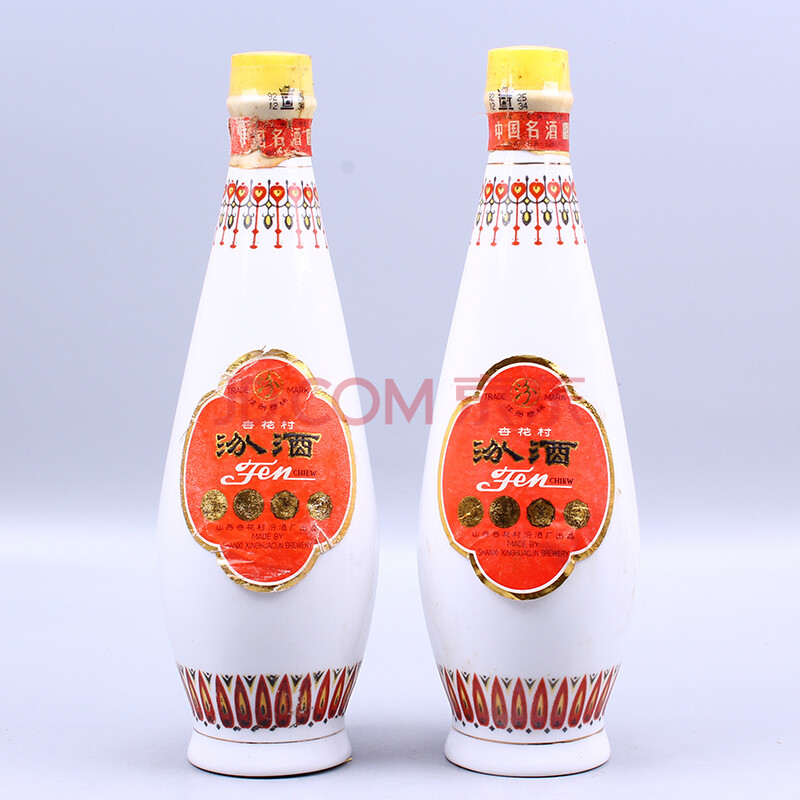 汾酒1992年 53度 500ml 2瓶【y48】
