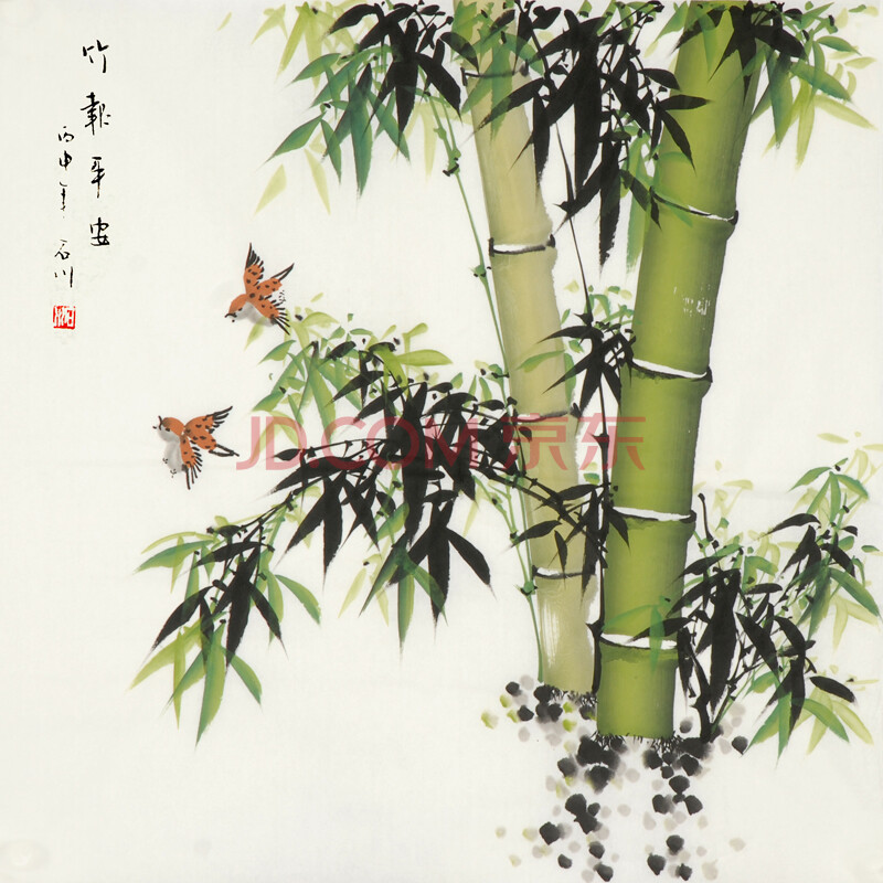 石川《竹报平安》