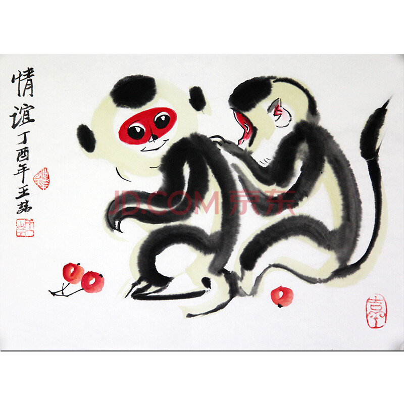 国家博物院专职画家 "美猴王"王喆《情谊》