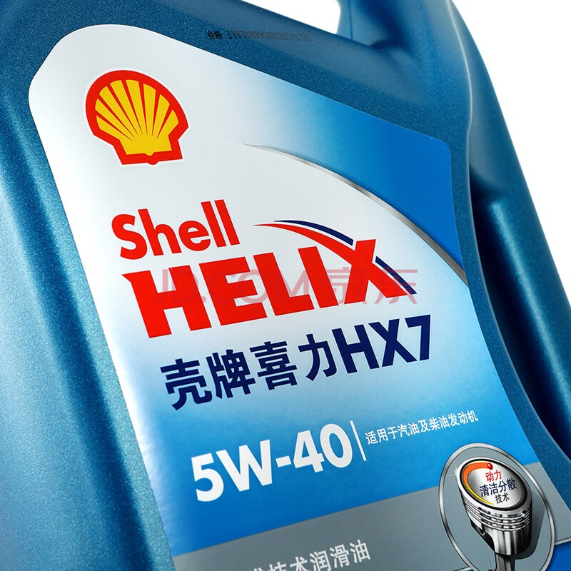 维修保养 汽车用品【行情 价格 评价 正品行货】-京东购物