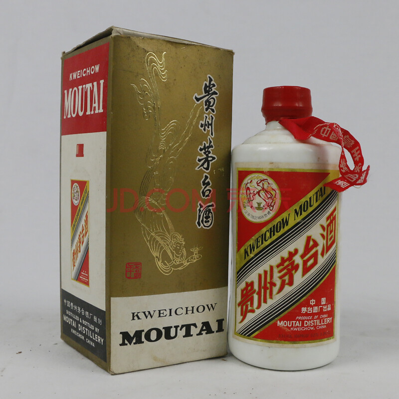 贵州茅台酒(小飞天)80年代 53度270ml 1瓶【39】